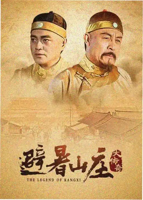 光影交错 电视剧 2026 即将上线